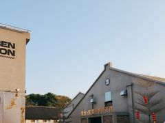 -良仓新造ICC PARK创意园