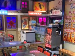 -马路牙子烧烤音乐酒馆(望京店)