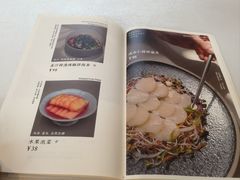 -自如ZSPACE四合院艺术餐厅