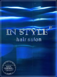 点击看大图 -IN STYLE·全国形象店
