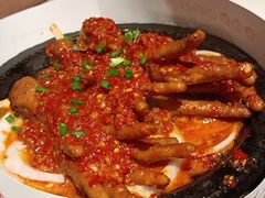 火辣鸡爪-七八冷面·延边朝鲜族美食(圣熙八号店)