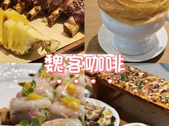 -魏客咖啡(中铁中心店)