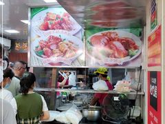 -珍珍小食店(西华路店)