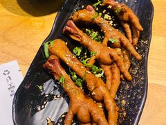 麻辣鸡爪-走街串巷(丰富路店)
