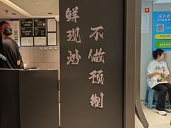 -潇湘阁(汉光百货店)