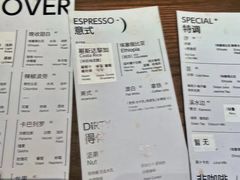 -溯洄咖啡VORTEX COFFEE
