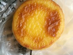 蜂蜜岩烧-汪保来(杭州解放路店)