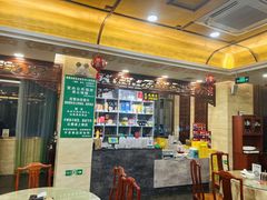 -烤肉宛饭庄(北新桥店)