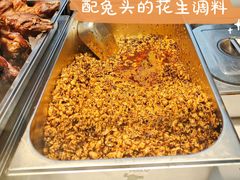 -鑫记婆婆兔·成都特产·兔头手撕兔(太古里店)