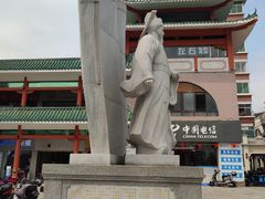 -市中心风采楼步行街