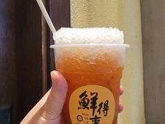 经典红豆刨冰-鲜得来排骨年糕(云南南路店)