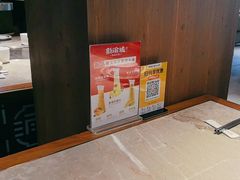 -新渝城·始于2000年(淘金店)