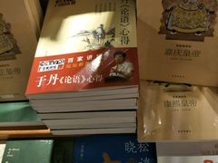 -矢量咖啡(万象汇店)