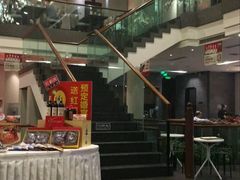 -旺顺阁鱼头泡饼(小红门店)