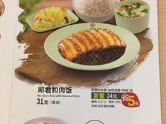 -李先生牛肉面大王(上海站南广场店)