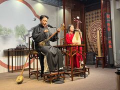 -琵琶语评弹茶馆(苏州平江路店)