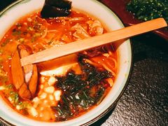 地狱拉面-無境·匠心日本料理(汉街店)