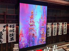 -袁州宴·地道袁州菜(袁山东路店)