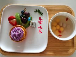 -美悦湾月子中心(熙湖店)