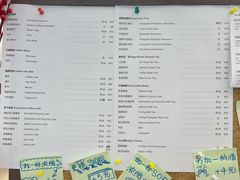 -Sips&Lick茶兰咖啡(五道口店)