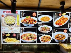 -渔民船说·北塘海鲜·天津菜·海肠捞饭(北塘古镇店)