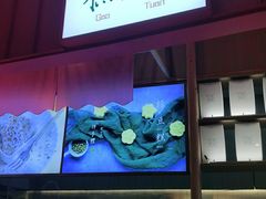 -阮大兴糕团(滨江宝龙店)