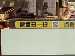 -麦当劳(芜湖中山南路店)