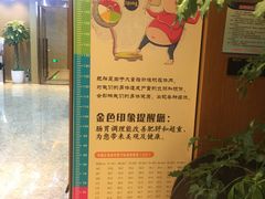 -金色印象·HiFi影音·按摩足疗PLUS(黄泥磅店)