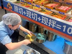 -花味·自助烤肉(南方时代店)