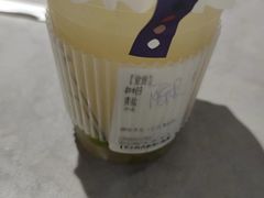 -唐沫茶兮(仓山万达金街店)