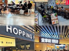 -上海尚嘉中心