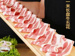 -犟牛家·榴莲烤肉(五棵松店)