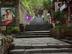 -重庆十八梯传统风貌区