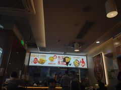 大堂-阿香米线(中原万达店)
