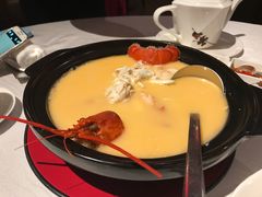 龙虾汤饭-朝(澳门伦敦人店)