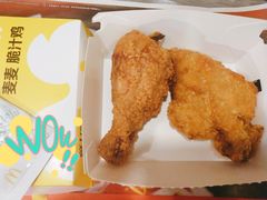 -麦当劳(长江西路得来速店)