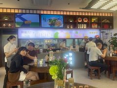 -勤德兴(湖滨路店)