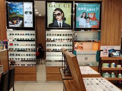 -眼镜88(中华广场店)