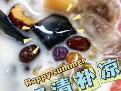 纯椰奶清补凉-艿椰·椰奶清补凉(原建华南路店)