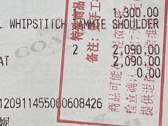 -COACH蔻驰(盛京奥特莱斯店)