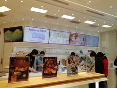 -好利来(梅江永旺店)