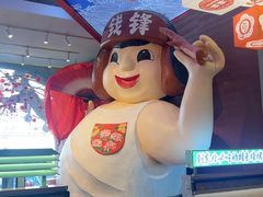 -钱锋炭缸烧烤(南湖大路总店)