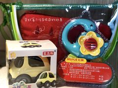 -海底捞火锅(长沙华创国际广场店)