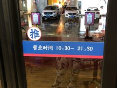 -霸碗盖码饭(河西通程店)