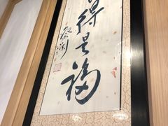 -喜粤糖朝餐厅(三八广场店)