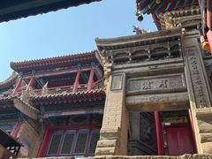 -高庙保安寺