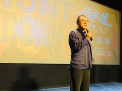 -万达影城(锦华万达广场IMAX店)