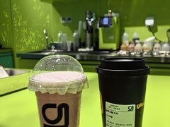 -gleeglee乐溢亦茶(合生汇店)