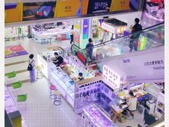 -深圳市南山赛格电子市场佳亨电脑展销部(时代骄子大厦店)