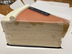 蜜桃乌龙千层切块-小半有礼(天河南店)